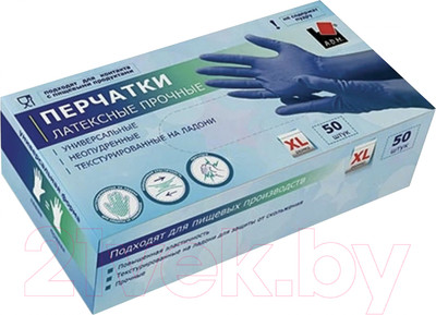 Перчатки одноразовые A.D.M Латексные (XL, 50шт)