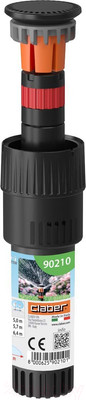 Дождеватель Claber Colibri 90 / 90230