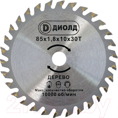 Пильный диск Диолд 90063001