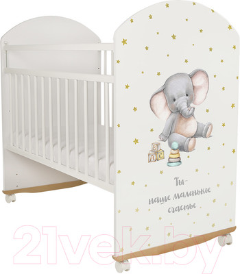 Детская кроватка INDIGO My Sleepy Слоник колесо-качалка (белый)
