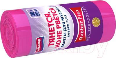 Пакеты для мусора Avikomp Prestige Rubber Flex Showbox 30л / 40370 (20шт, малиновый)