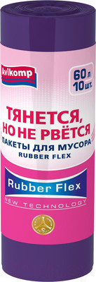 Пакеты для мусора Avikomp Prestige Rubber Flex Showbox 60л / 40387 (10шт, фиолетовый)