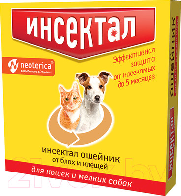 Ошейник от блох Инсектал Для кошек и мелких собак / N109