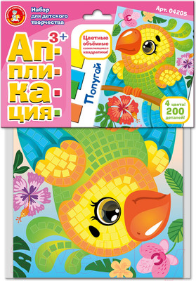 Набор для творчества Десятое королевство Аппликация Попугай / 04205