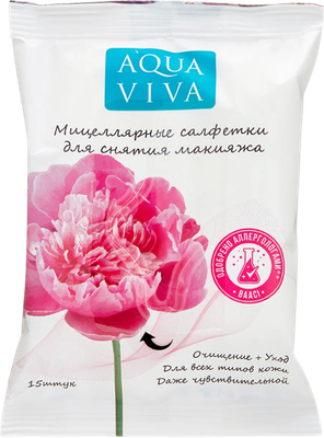 Салфетки для снятия макияжа Aqua Viva С мицелл. водой с экстр. шалфея, пантенолом и витаминами С и Е (15шт)