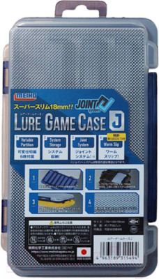 Коробка рыболовная Meiho Lure Game Case J / LR-GAME-J (175x105x18)
