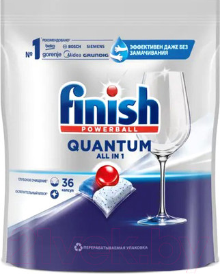 Капсулы для посудомоечных машин Finish Quantum (36шт)