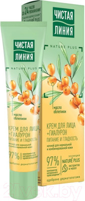 Крем для лица Чистая Линия Питательный ночной для комбинированной кожи (40мл)