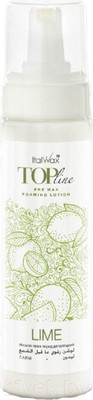 Лосьон перед депиляцией ItalWax Лайм (200мл)