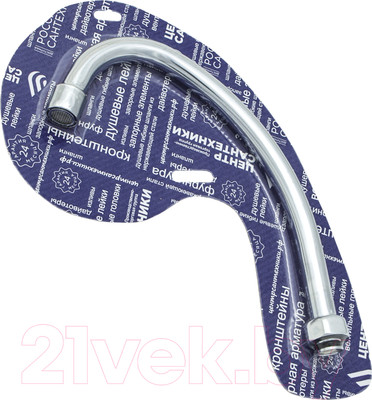 Излив Центр Сантехники СК600202