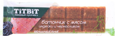 Лакомство для собак TiTBiT Батончик с мясом индейки и черносливом (40г)