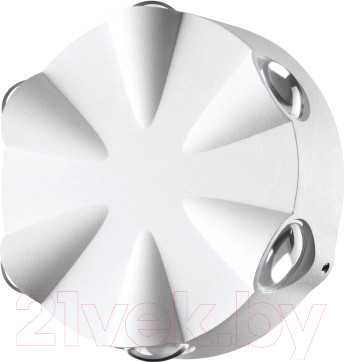 Светильник уличный Novotech Calle 358940