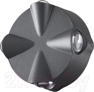 Светильник уличный Novotech Calle 358939