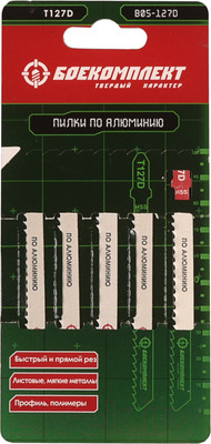 Набор пильных полотен Боекомплект B05-127D (5шт)