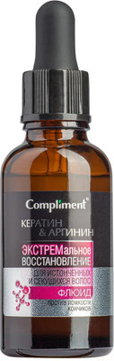 Флюид для волос Compliment Кератин & Аргинин Против ломкости кончиков (25мл)