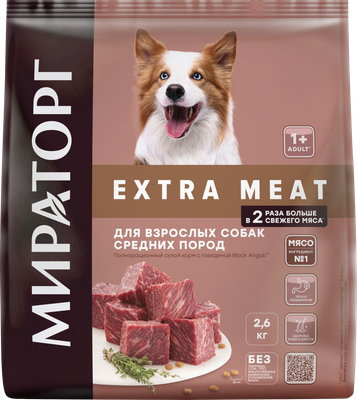 Сухой корм для собак Мираторг Extra Meat для взр. собак средних пород говядина / 1010024078 (2.6кг)