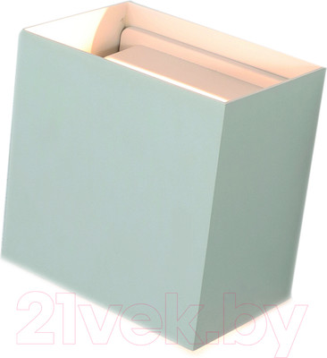 Бра уличное Mantra Davos Xl 7652