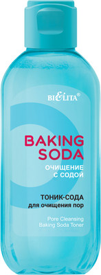 Тоник для лица Belita Baking Soda Очищение с содой Для очищения пор (200мл)