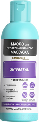 Масло для тела Aroma Saules Универсальное Для профессионального массажа (100мл)