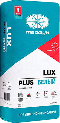 Клей для плитки Тайфун Люкс Плюс Повышенной фиксации / 000128 (5кг, белый)