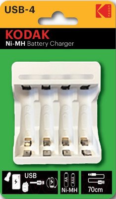 Зарядное устройство для аккумуляторов Kodak C8002B / Б0047500