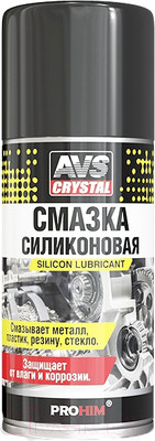 Смазка техническая AVS A07993S (210мл)