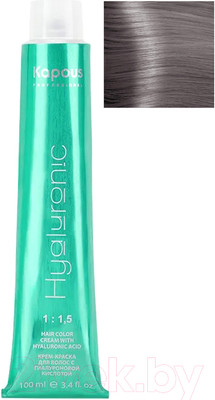 Крем-краска для волос Kapous Hyaluronic Acid с гиалуроновой кислотой 8.12 (светлый блондин пепельный перламутровый)