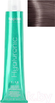 Крем-краска для волос Kapous Hyaluronic Acid с гиалуроновой кислотой 8.28 (светлый блондин перламутровый шоколадный)
