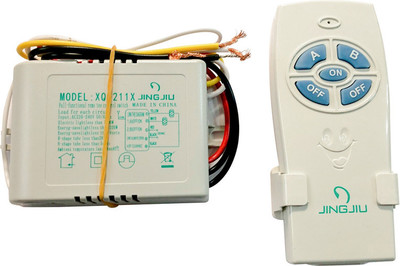 Пульт для светильника Kinklight 112