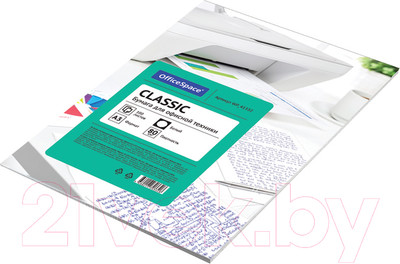 Бумага OfficeSpace Classic А3 80г/м2 / WP_41332 (100л)