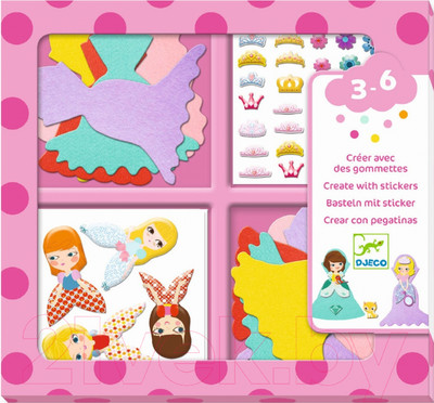 Набор для творчества Djeco Принцессы / 09053