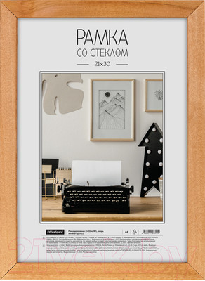 Рамка OfficeSpace РД_9311 (янтарь)
