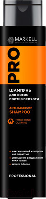 Шампунь для волос Markell Professional против перхоти (400мл)