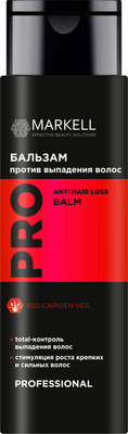Бальзам для волос Markell Professional Против выпадения волос (200мл)