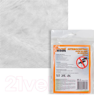 Москитная сетка на окно Рыжий кот MWN-03 на липучке / 311264 (белый)