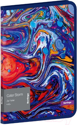 Папка для бумаг Berlingo Color Storm / ZF5_A5031