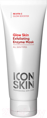 Маска для лица кремовая Icon Skin Гоммаж Glow Skin Exfoliating Enzyme Mask Энзимная очищающая  (75мл)