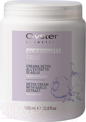 Маска для волос Oyster Cosmetics Sublime Детокс с экстрактом чеснока (1л)