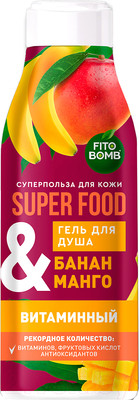 Гель для душа Fito Косметик Superfood Банан & манго Витаминный (250мл)