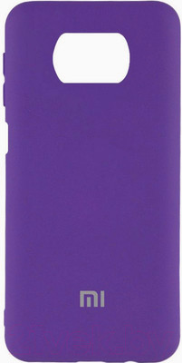 Чехол-накладка Case Matte Lux для Poco X3 (фиолетовый/синий)