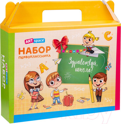 Набор школьника ArtSpace НП_38223 (32пр)