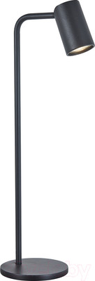 Настольная лампа Mantra Sal 7516