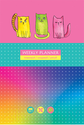 Записная книжка BG Яркие коты A5 / ЗК5т80_лм_вл 8364 (80л)