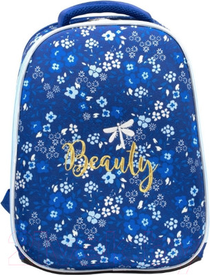 Школьный рюкзак Schoolformat Ergonomic 1 Floral Patterm РЮКЖК1-ФПА (синий)