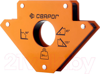 Магнитный фиксатор Сварог МС–34 QJ6003 (95911)