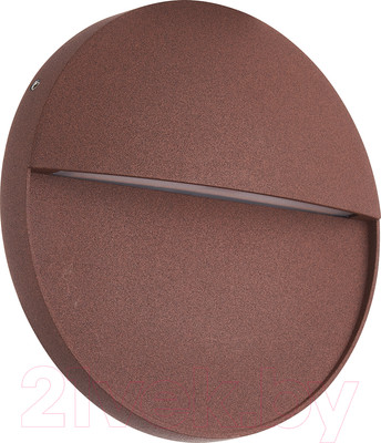 Бра уличное Mantra Baker 7643