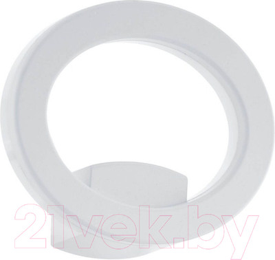 Бра уличное Eglo Emollio 96274