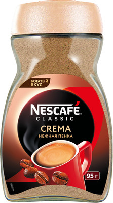 Кофе растворимый Nescafe Classic Crema (95г)