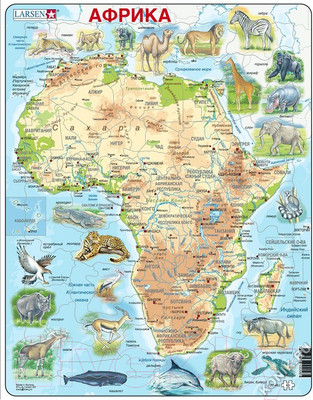 Пазл LARSEN Животные Африки A22 (русский)