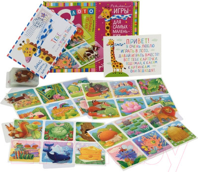 Развивающая игра Айрис-пресс Пластиковое лото для малышей. Играем в прятки / 9785811281275